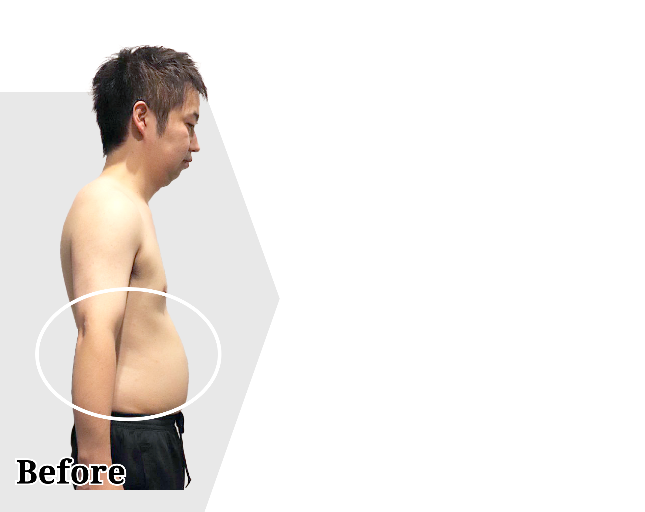 Before