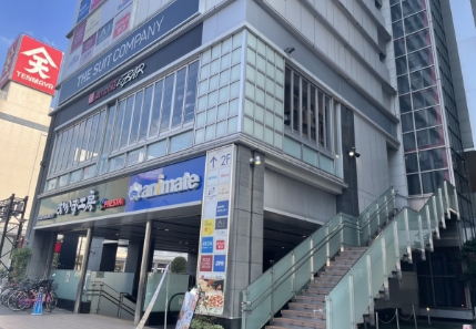 SWITCH BODY福山駅前店