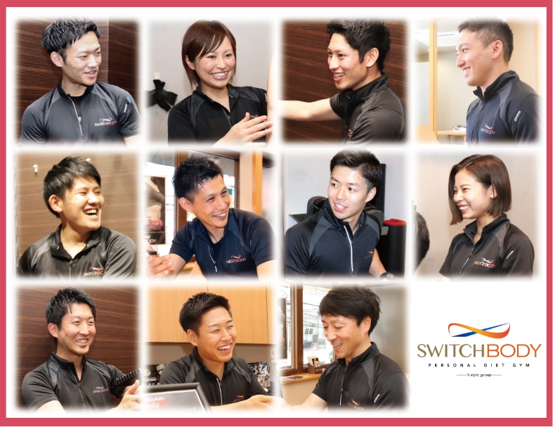 SWITCH BODYのトレーナー