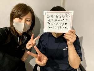 年齢関係なくダイエット！
