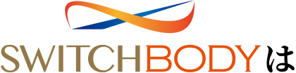 SWITCHBODYは
