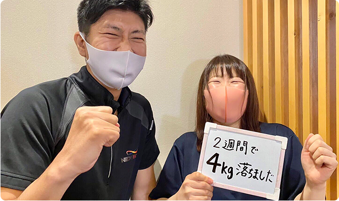 voice4