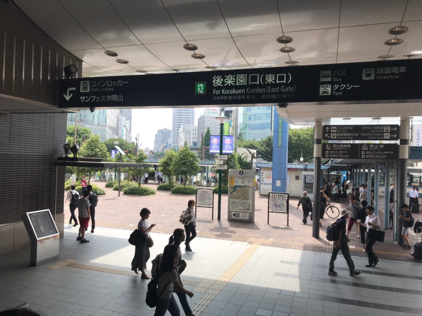 JR岡山駅東口に出ます。