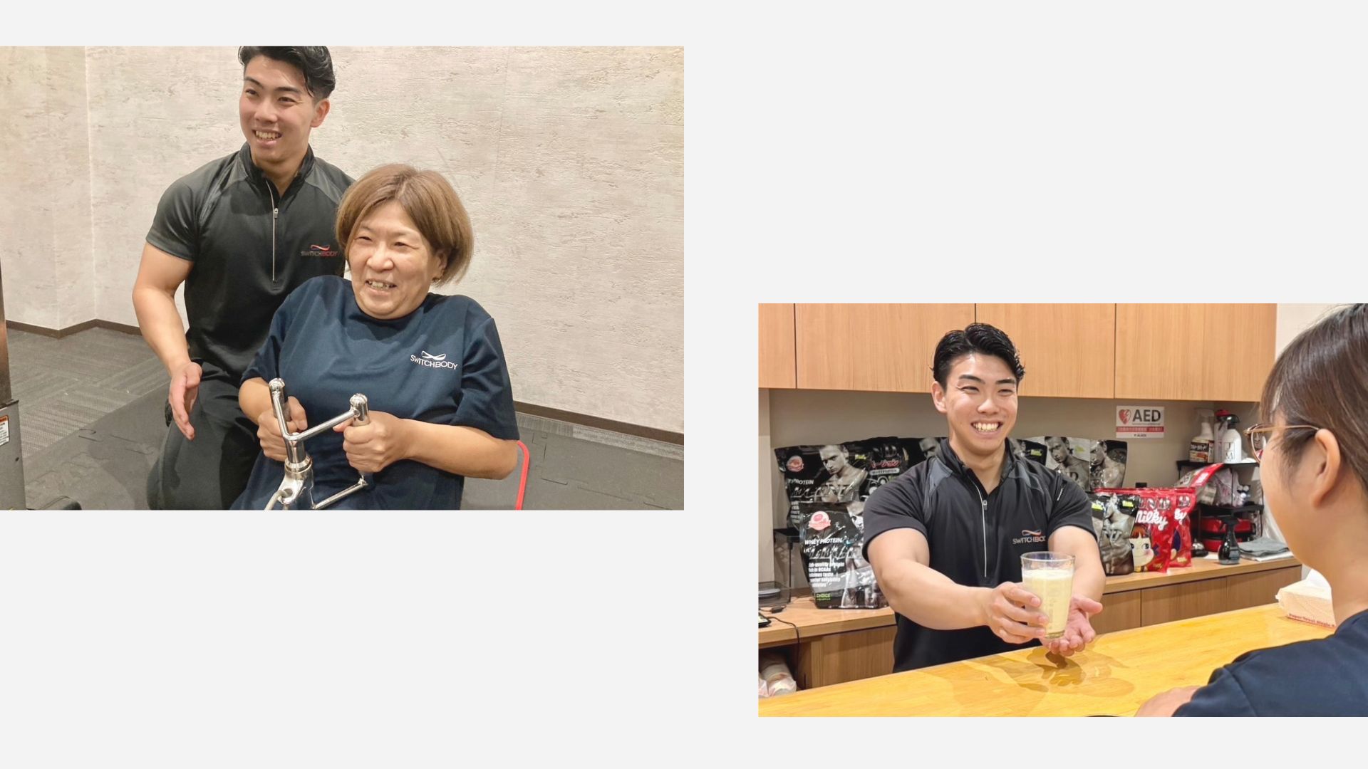 白 黒 グレー シンプル モダン 商品紹介 プレゼンテーション