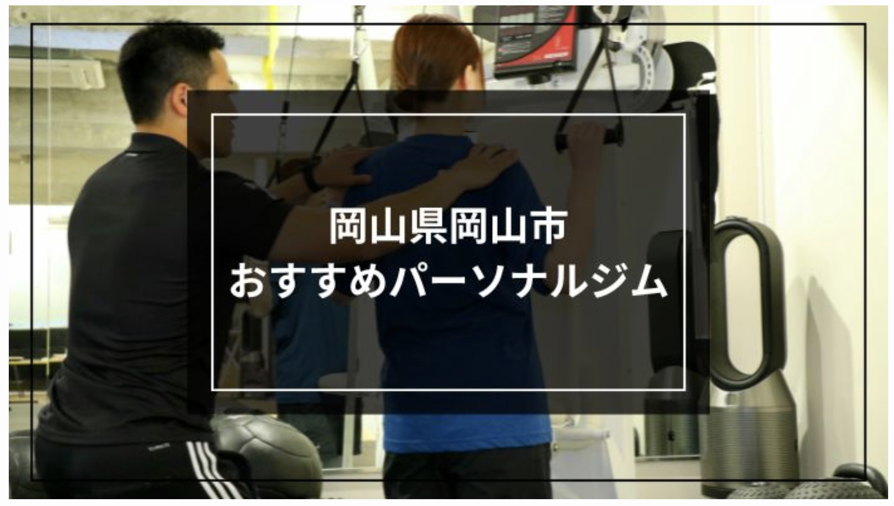 スクリーンショット 2025-10-08 11.07.53