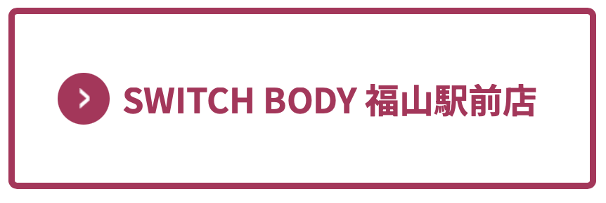 スクリーンショット 2025-11-27 14.36.32