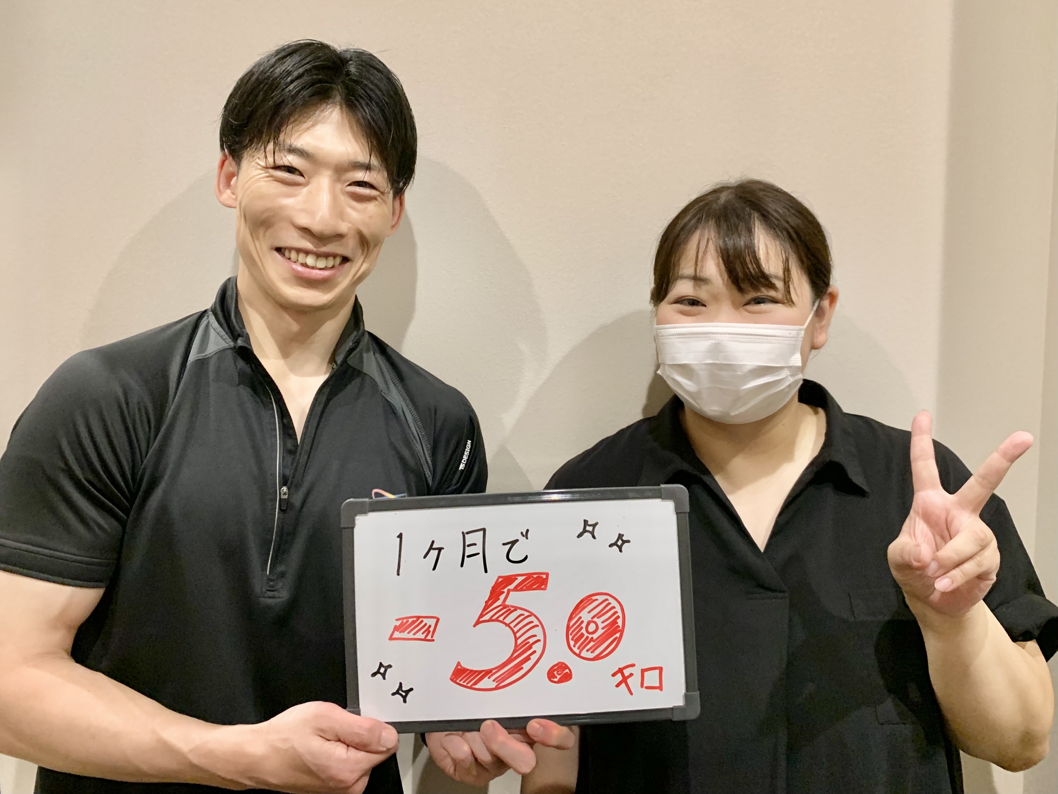 IMG_9139