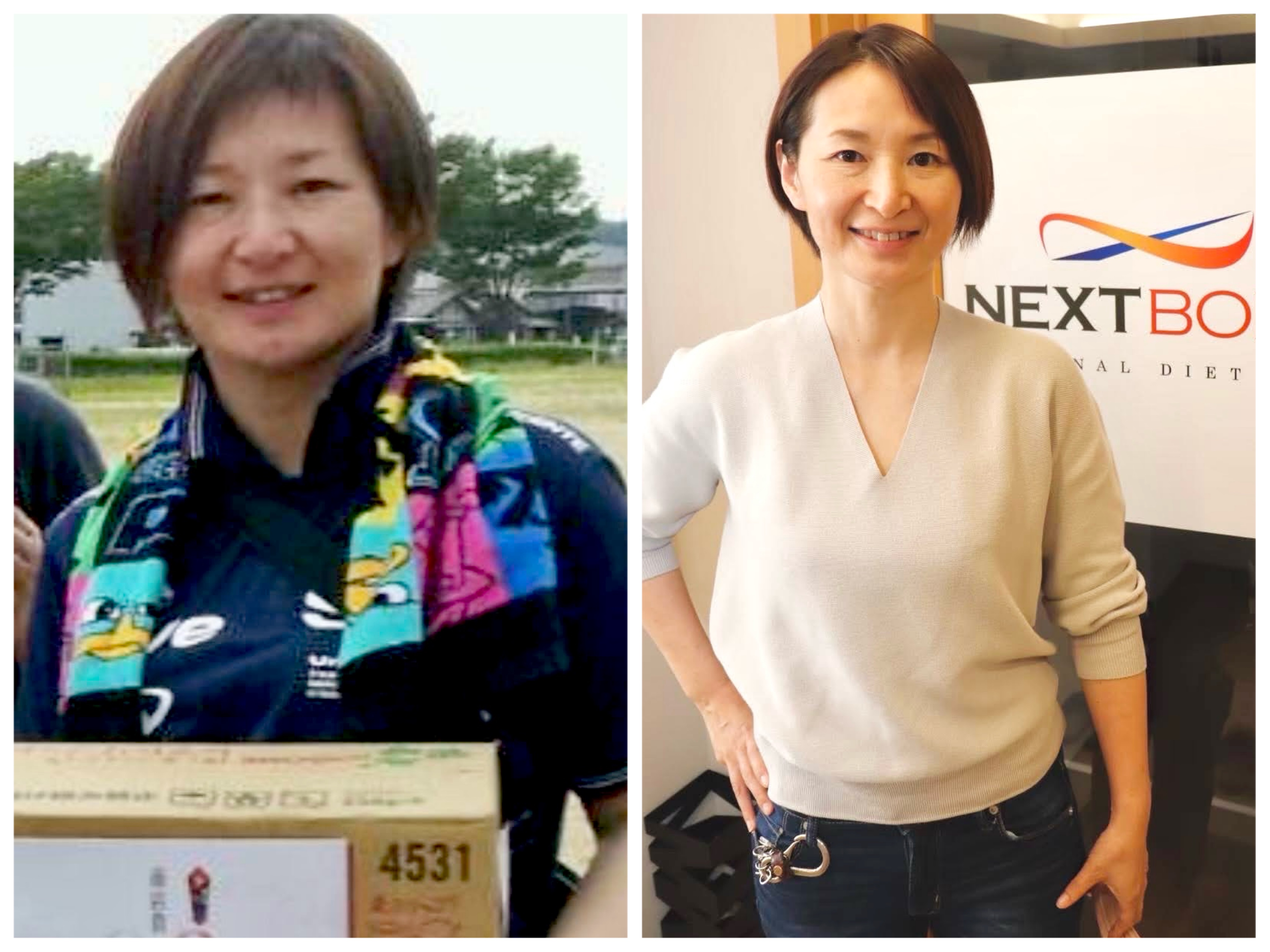 ダイエット実績25