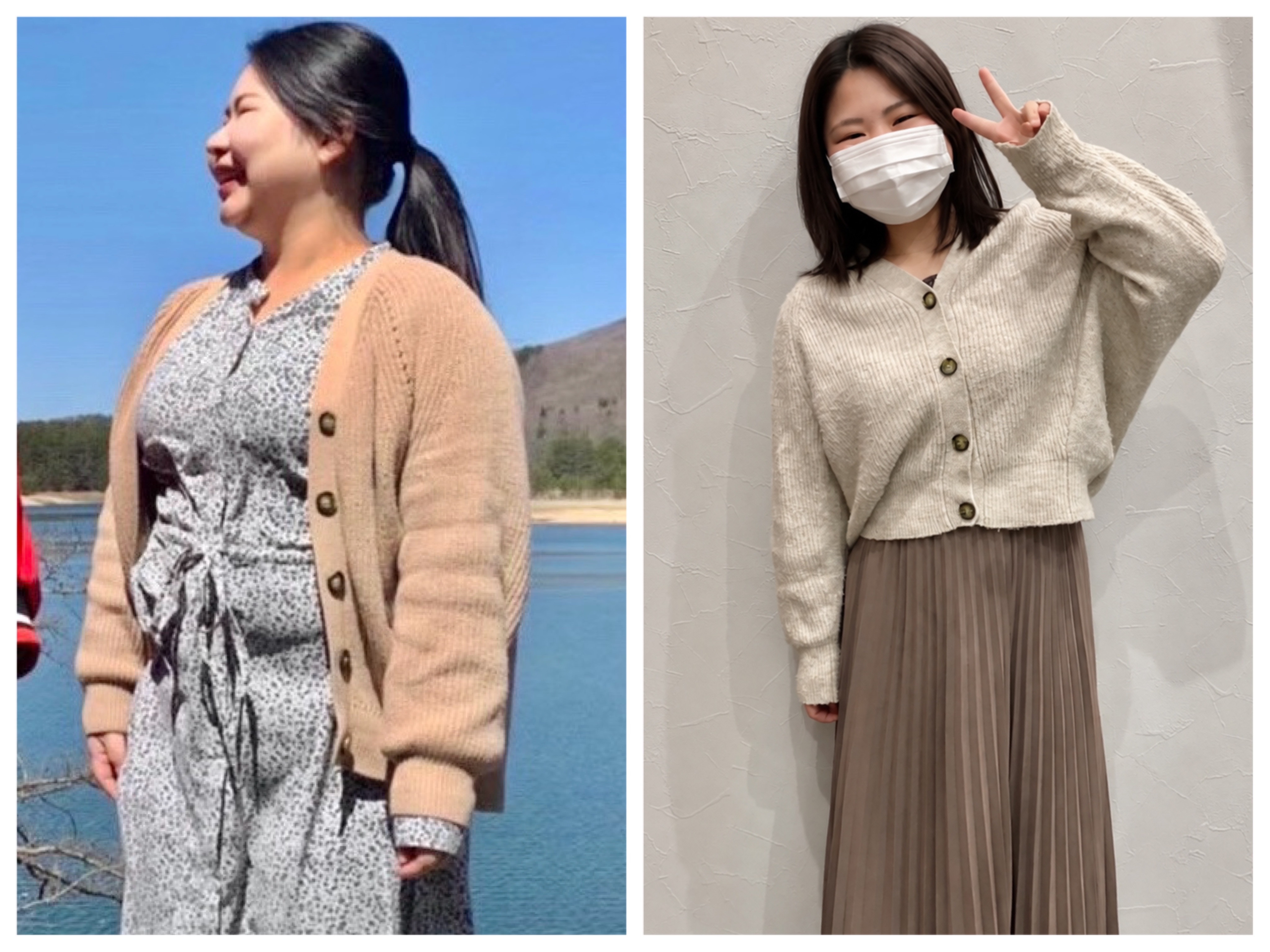ダイエット実績4