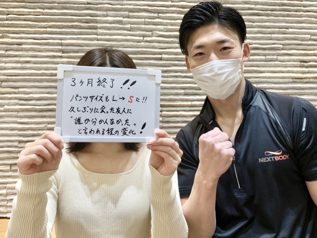 ダイエット実績6